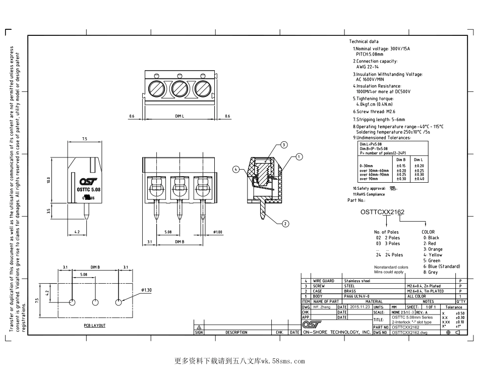 IC封装资料_连接器_OSTTC022162.pdf_第1页