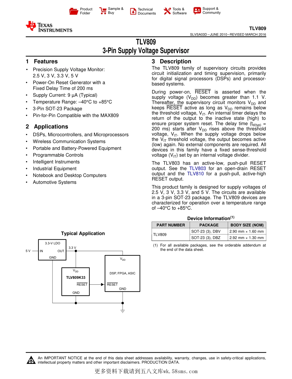 IC封装资料_电源管理芯片_TLV809L30DBZR.pdf_第1页