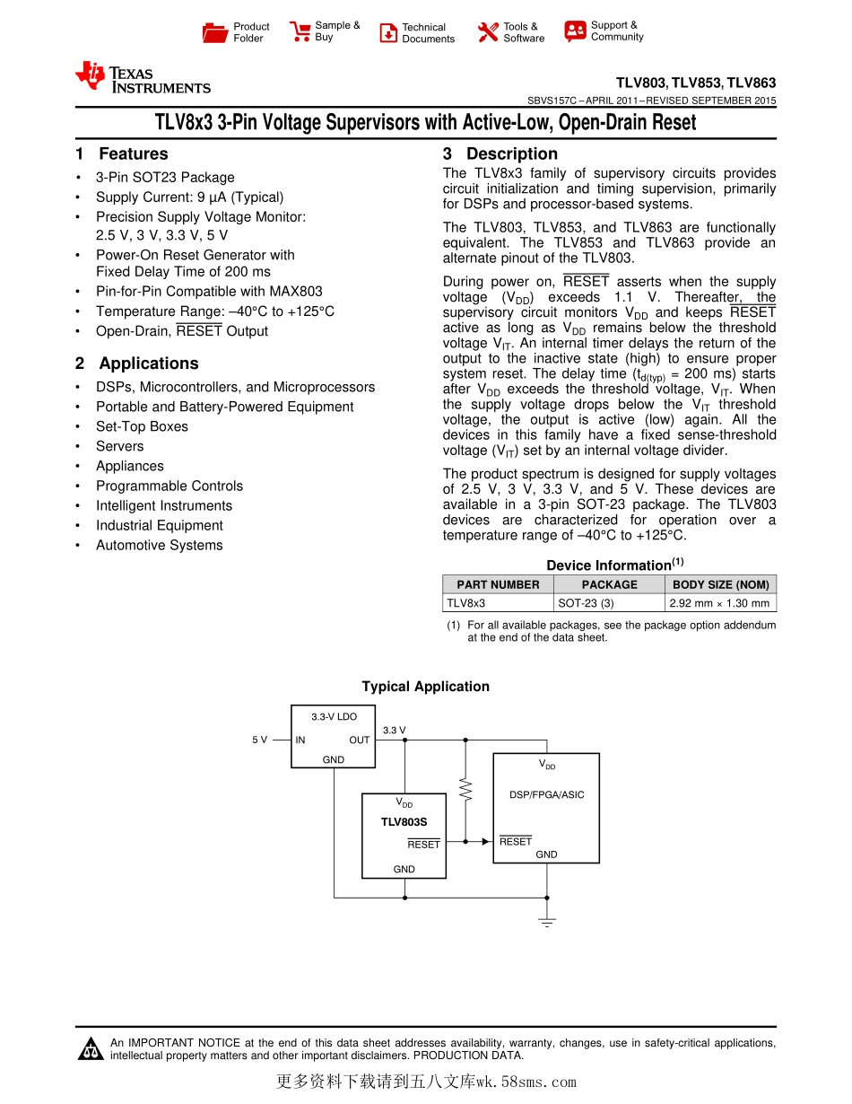 IC封装资料_电源管理芯片_TLV803ZDBZR.pdf_第1页