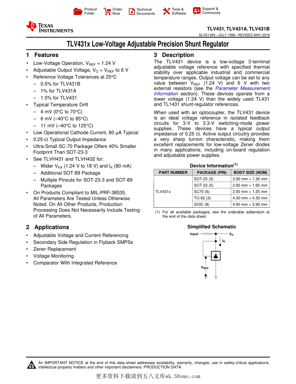 IC封装资料_电源管理芯片_TLV431BIDCKT.pdf_第1页