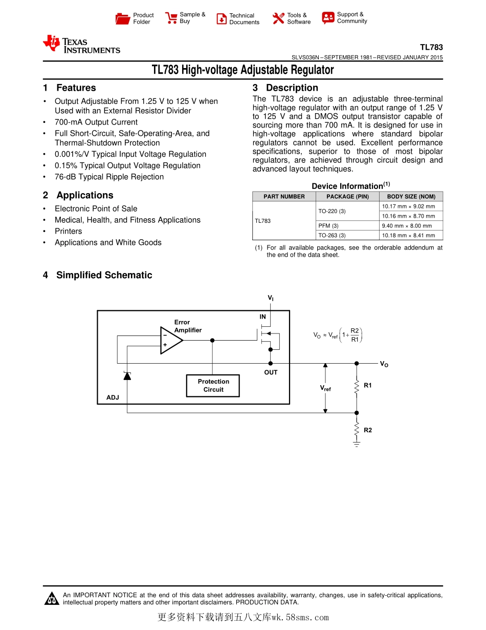 IC封装资料_电源管理芯片_TL783CKTTRG3.pdf_第1页