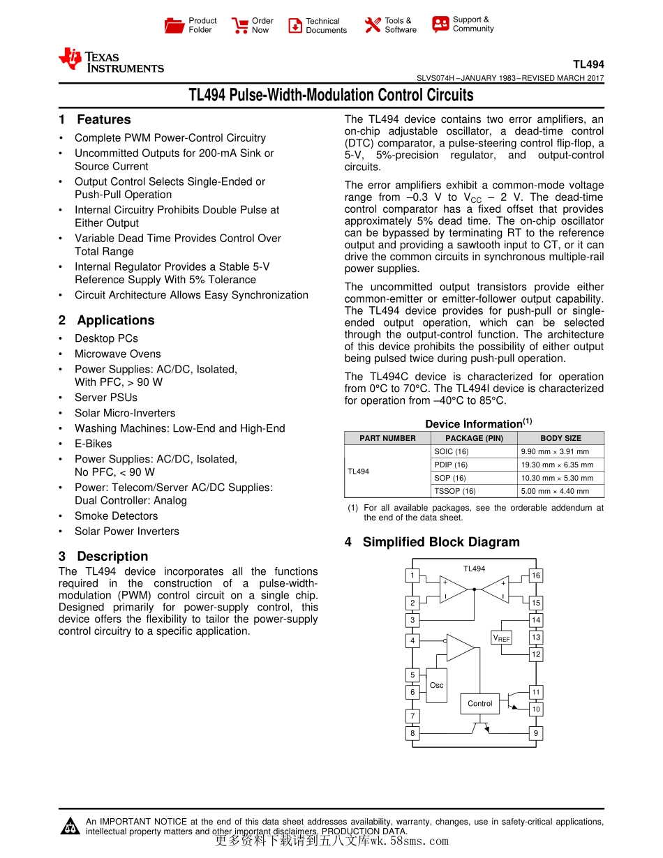 IC封装资料_电源管理芯片_TL494CDR.pdf_第1页