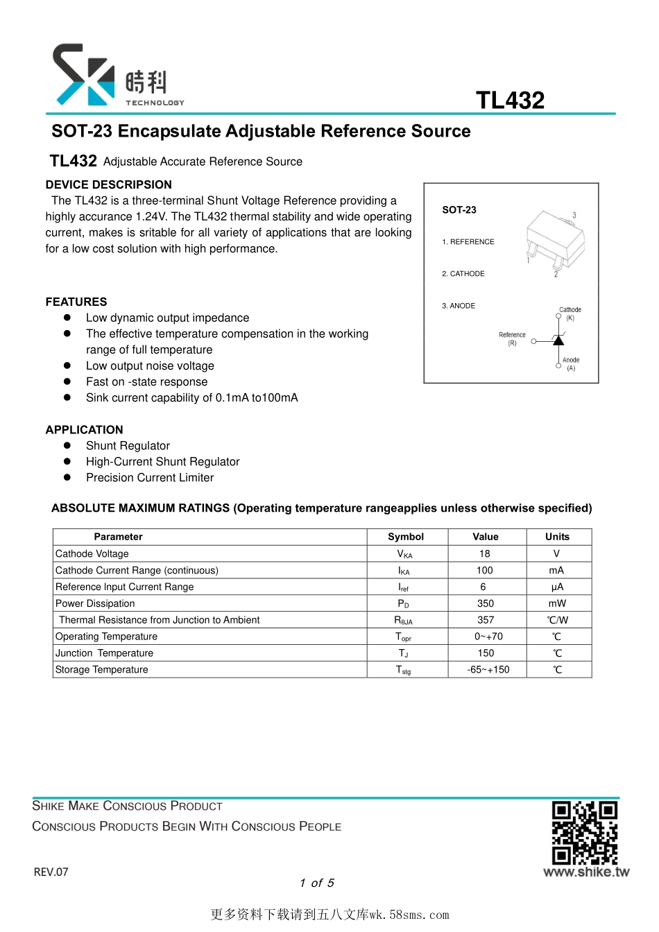 IC封装资料_电源管理芯片_TL432.pdf_第1页