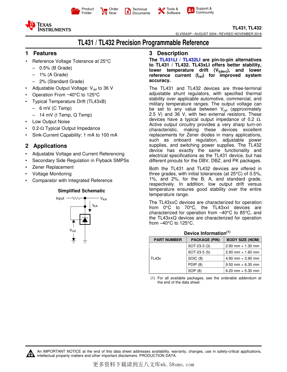 IC封装资料_电源管理芯片_TL431BQDBZR.pdf_第1页