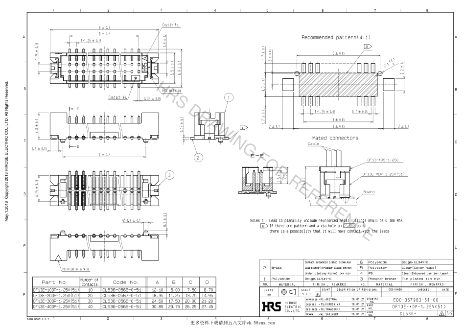 IC封装资料_连接器_DF13E-30DP-1.25V.pdf_第1页