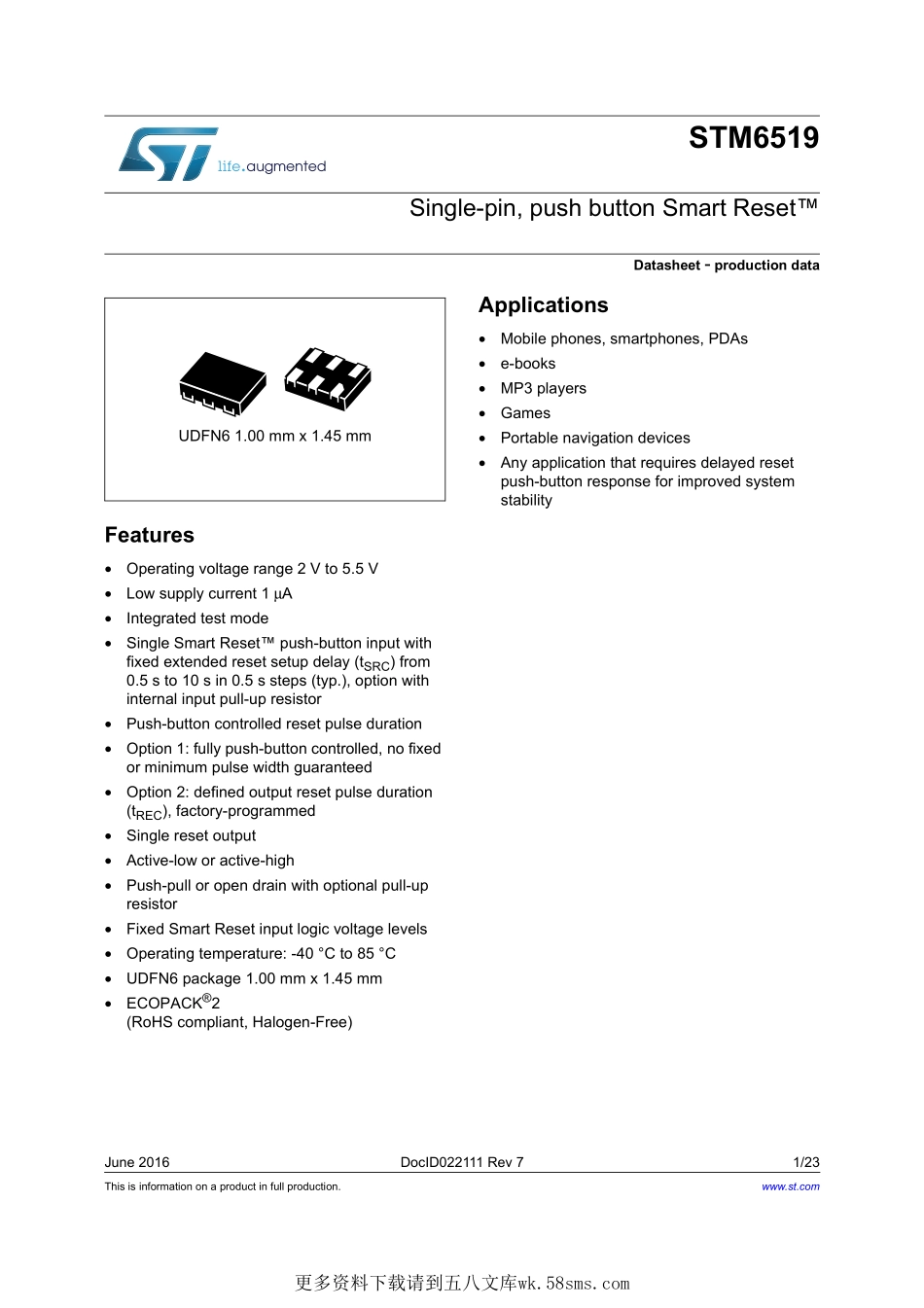 IC封装资料_电源管理芯片_STM6519.pdf_第1页