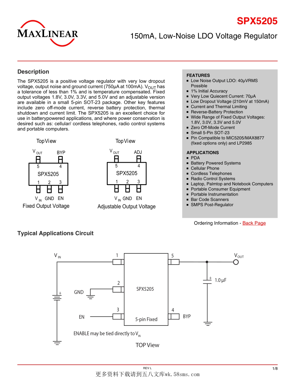 IC封装资料_电源管理芯片_SPX5205M5-L-5-0_TR.pdf_第1页