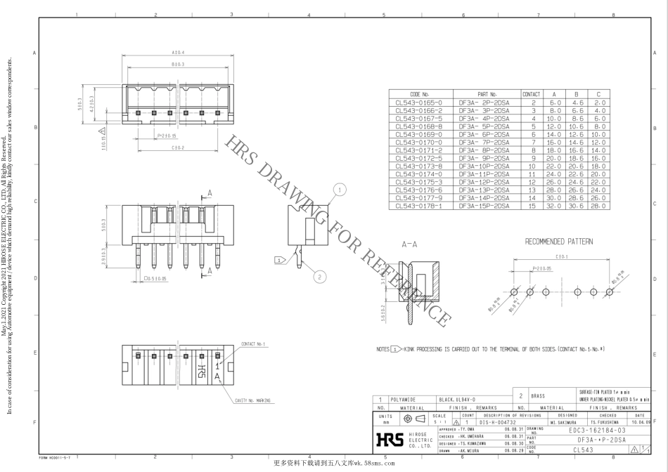 IC封装资料_连接器_DF3A-15P-2DSA.pdf_第1页