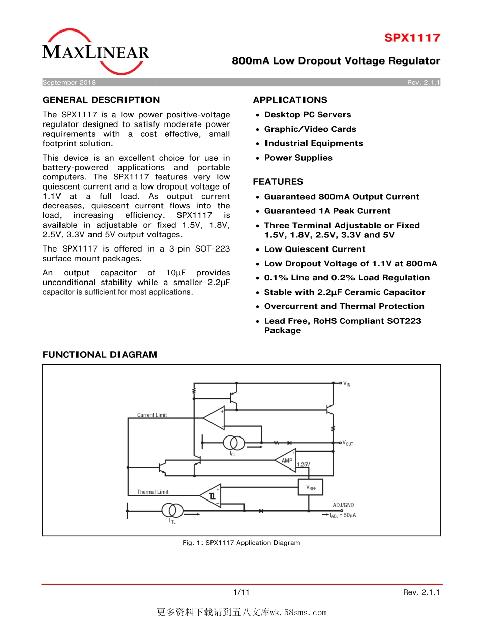 IC封装资料_电源管理芯片_SPX1117M3-L-3-3TR.pdf_第1页