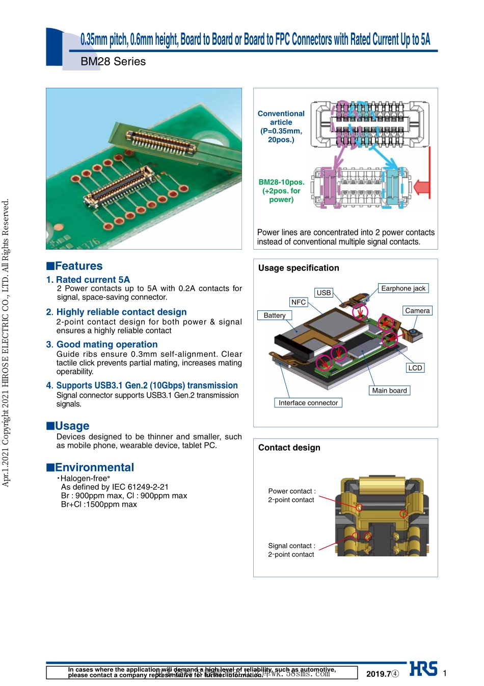 IC封装资料_连接器_BM28B0.6-60DS2-0.35V_51_.pdf_第1页