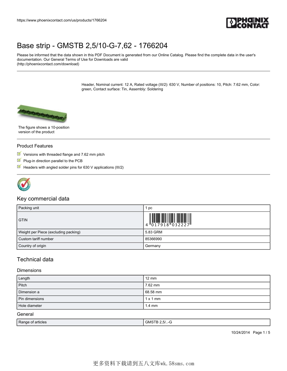 IC封装资料_连接器_1766204.pdf_第1页