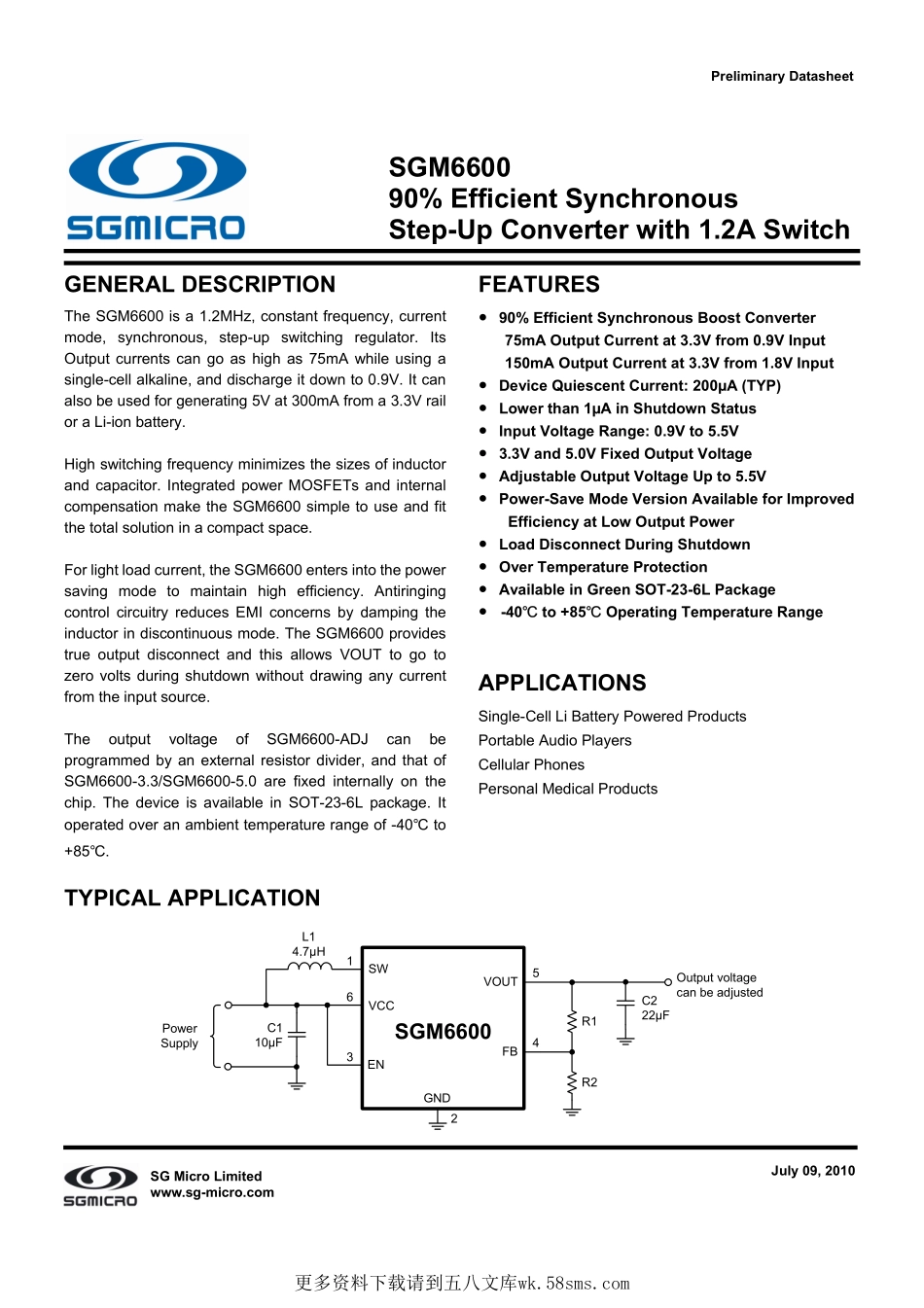 IC封装资料_电源管理芯片_SGM6600-ADJYN6GTR.pdf_第1页