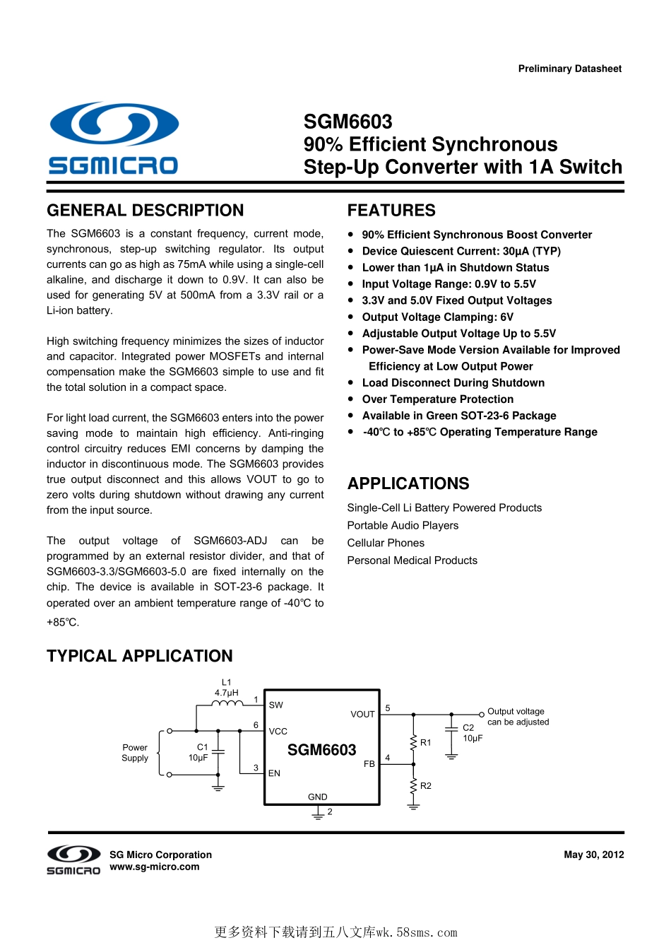 IC封装资料_电源管理芯片_SGM6603-ADJYN6GTR.pdf_第1页