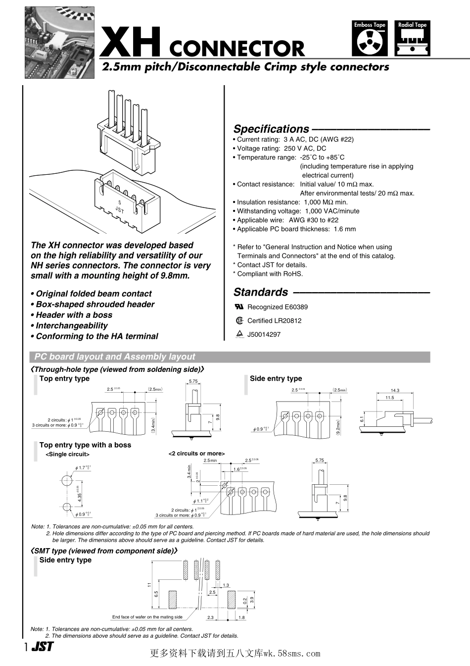 IC封装资料_连接器_B4B-XH-A_LF__SN_.pdf_第1页