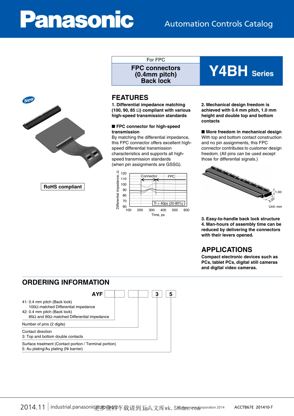 IC封装资料_连接器_AYF424035.pdf_第1页
