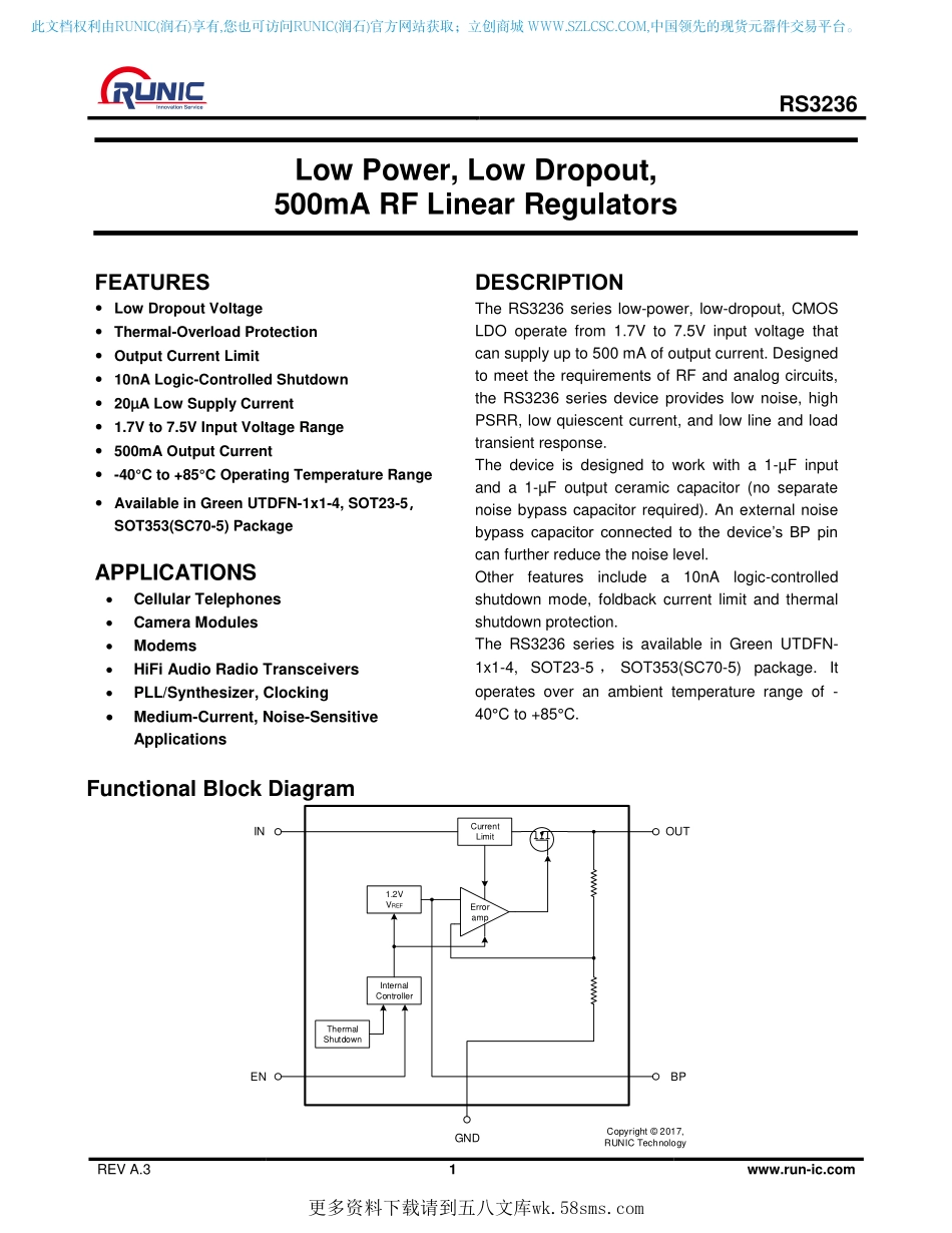 IC封装资料_电源管理芯片_RS3236-3_0YF5.pdf_第1页