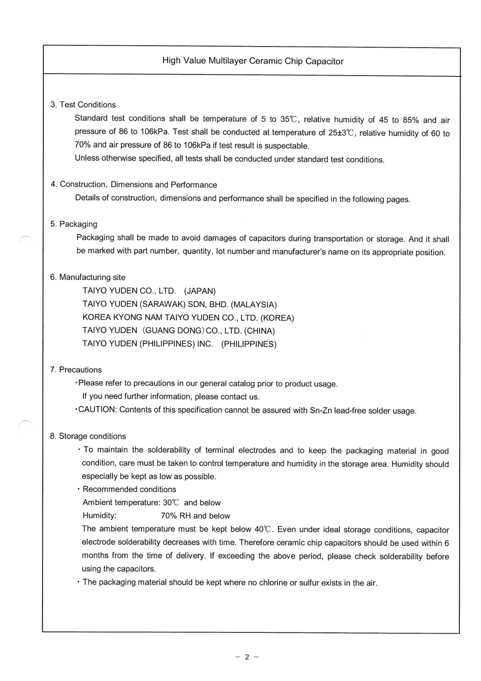 IC封装资料_电容_JMK212BJ226KG-T.pdf_第3页