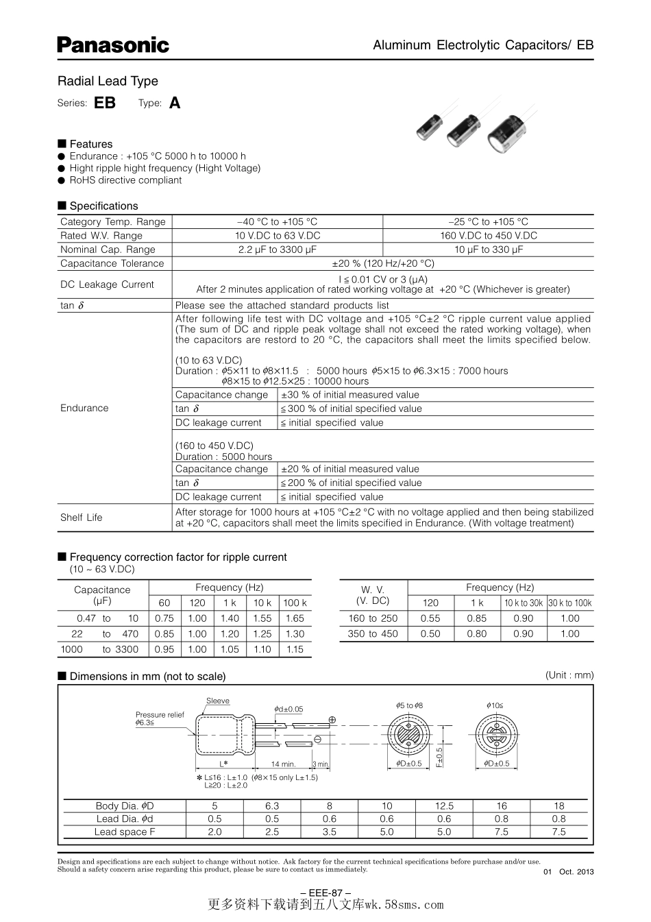 IC封装资料_电容_EEU-EB1V221.pdf_第1页
