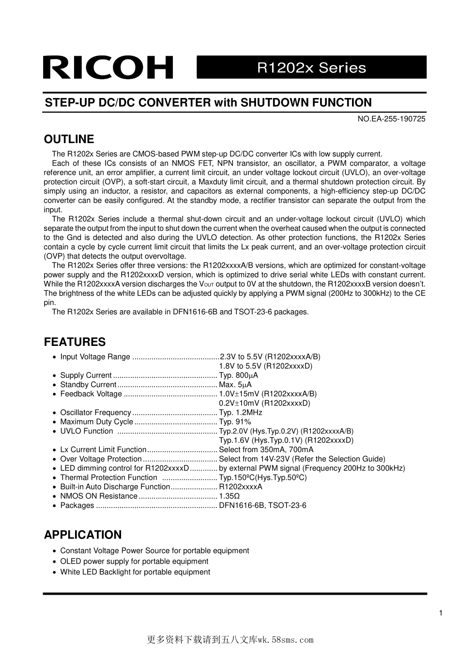 IC封装资料_电源管理芯片_R1202L521A-TR.pdf_第1页