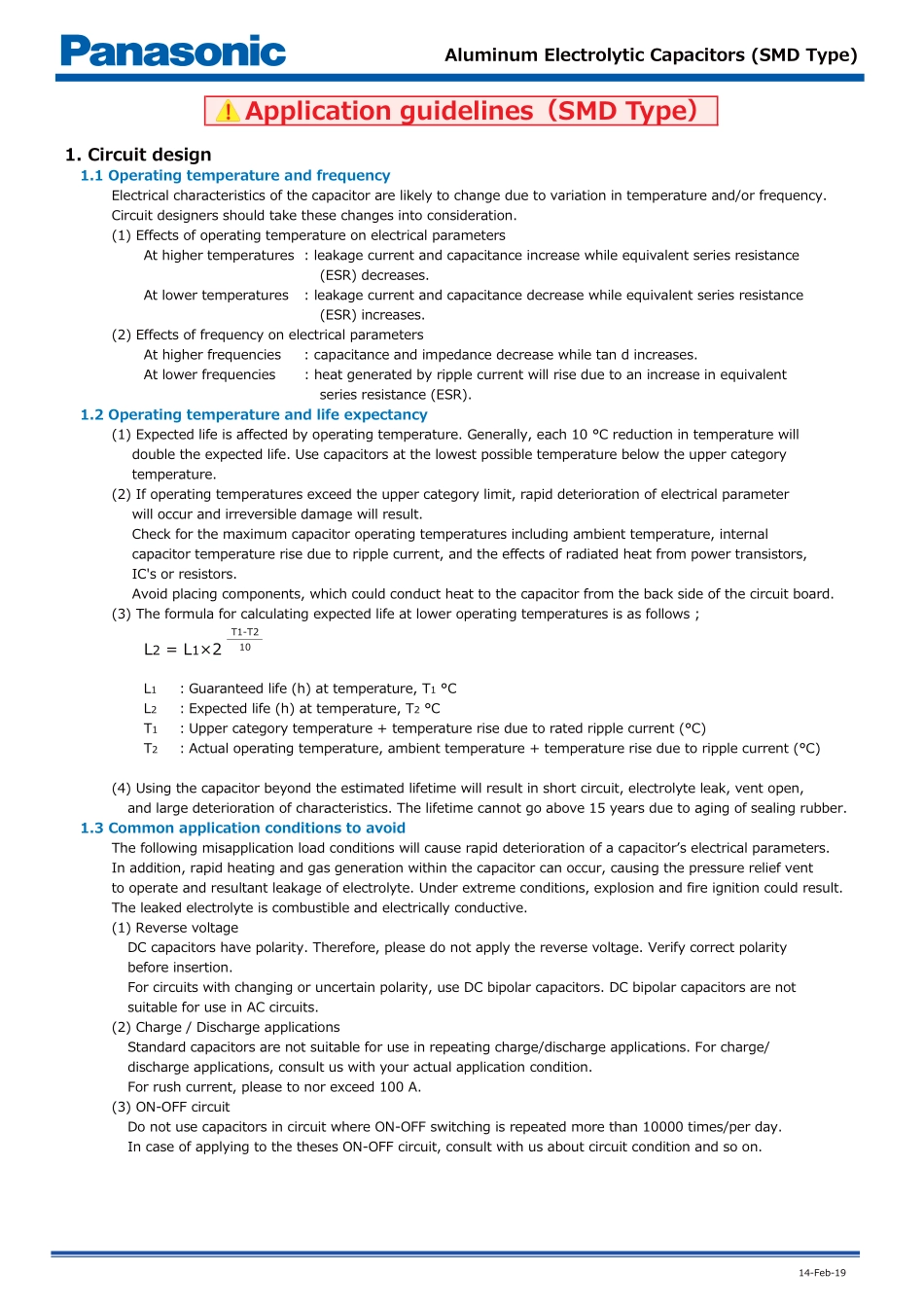 IC封装资料_电容_EEE-FTE221XAP.pdf_第3页