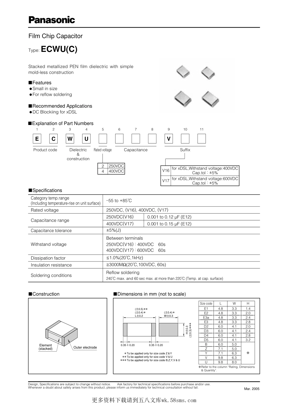 IC封装资料_电容_ECW-U4103V17.pdf_第1页