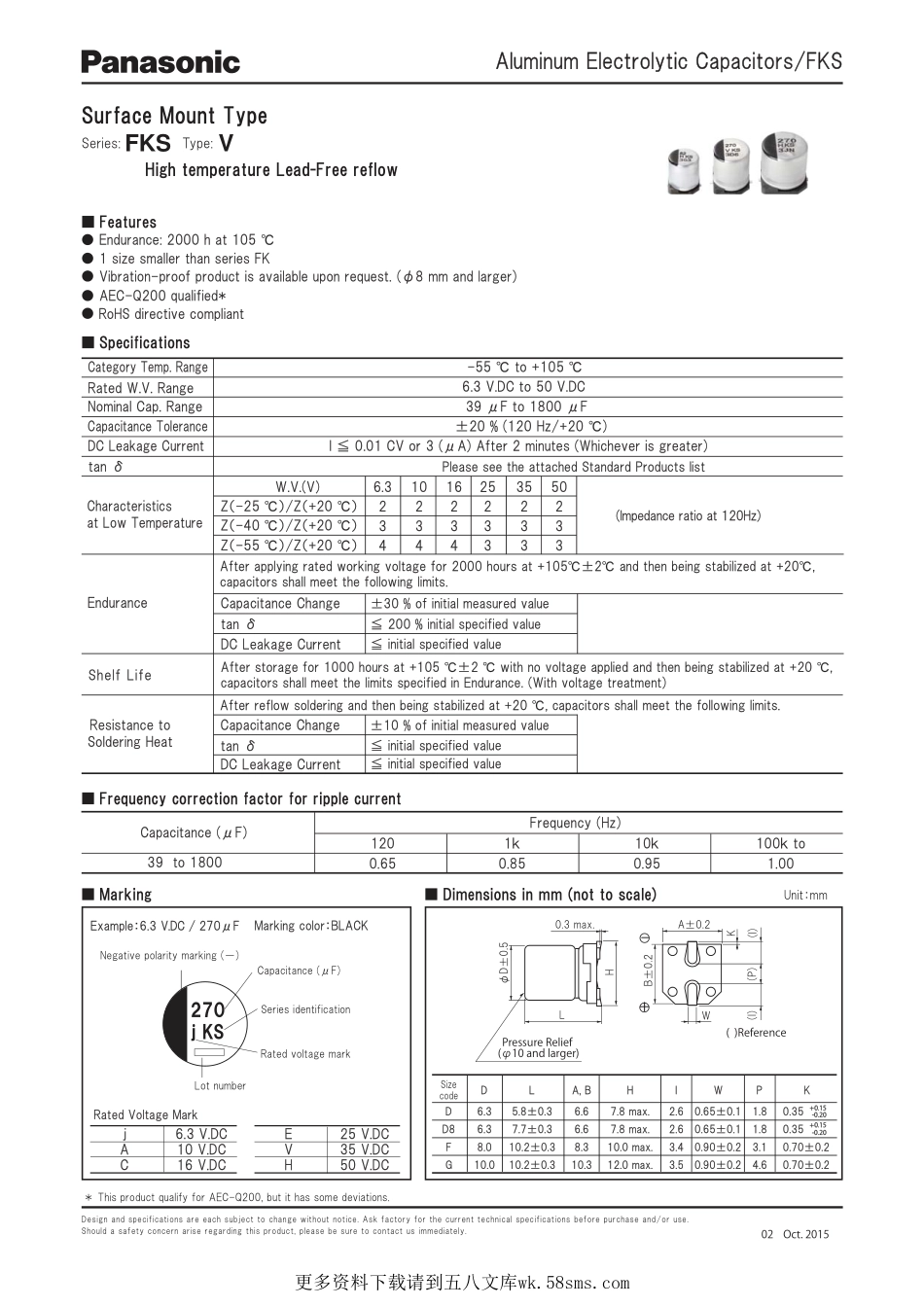 IC封装资料_电容_EEE-FKV121XSP.pdf_第1页