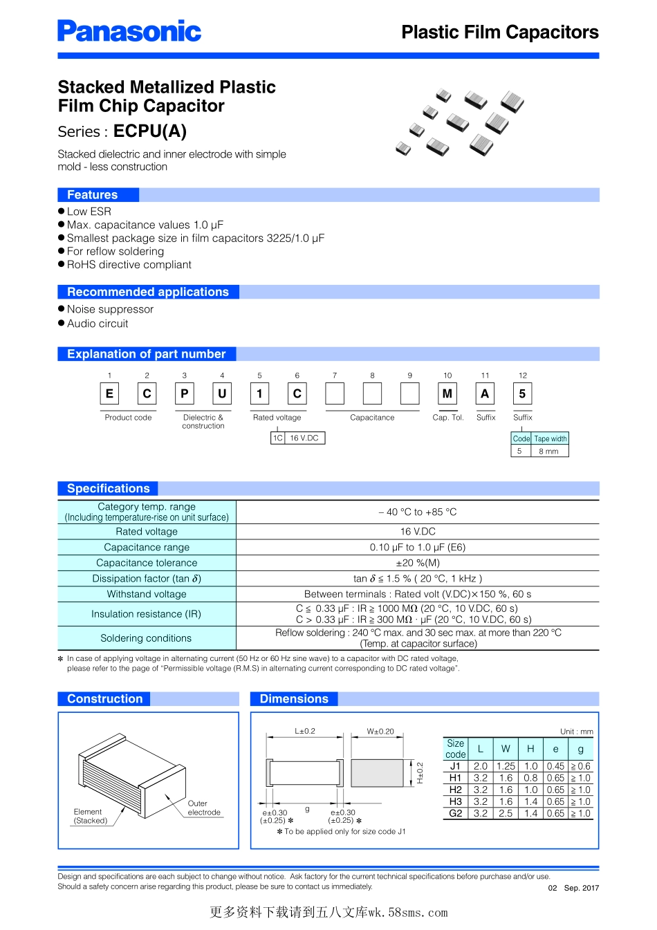 IC封装资料_电容_ECP-U1C105MA5.pdf_第1页