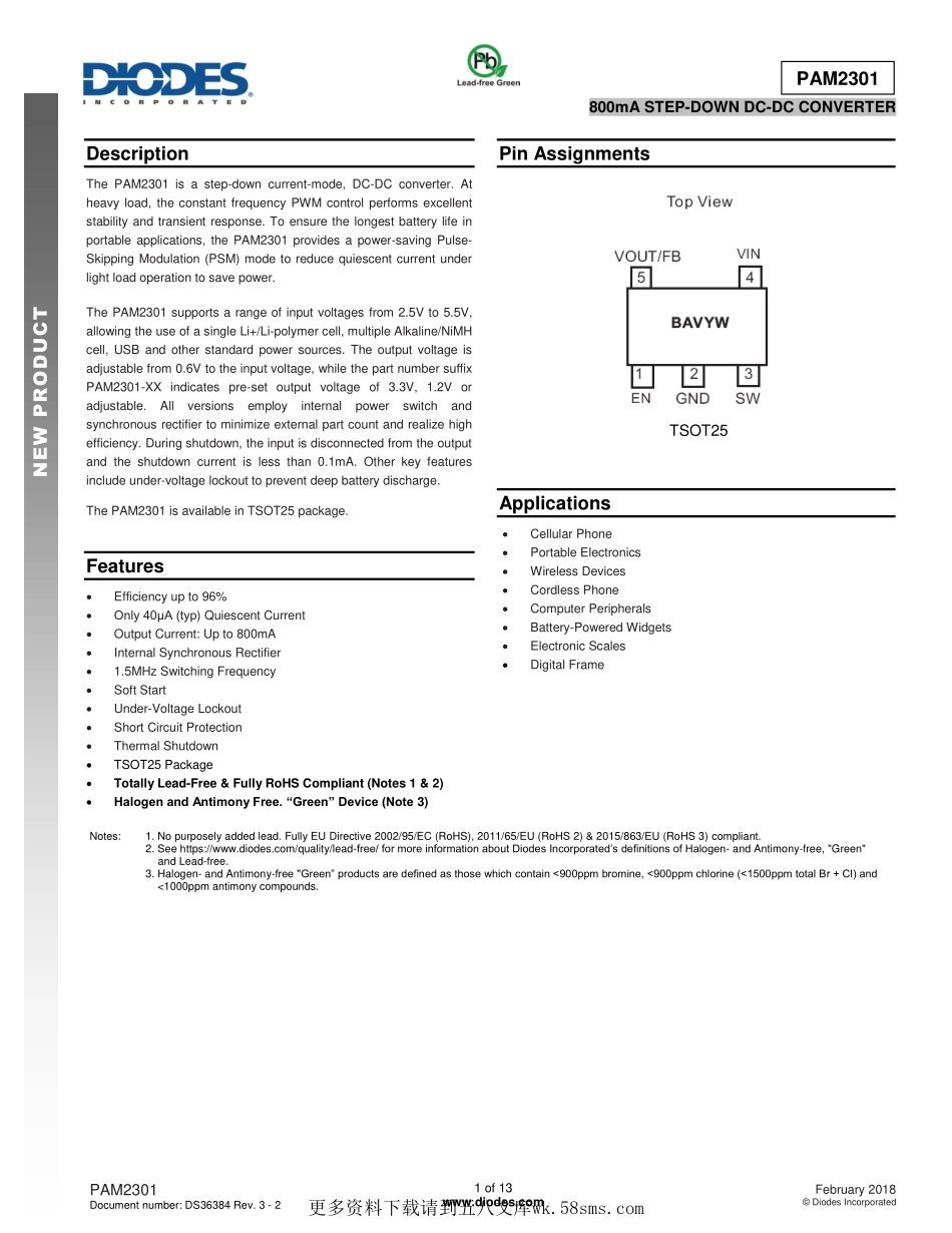 IC封装资料_电源管理芯片_PAM2301CAABADJ.pdf_第1页