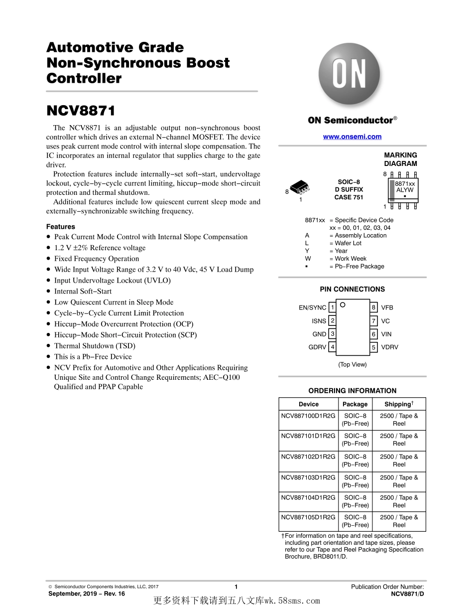 IC封装资料_电源管理芯片_NCV887100D1R2G.pdf_第1页