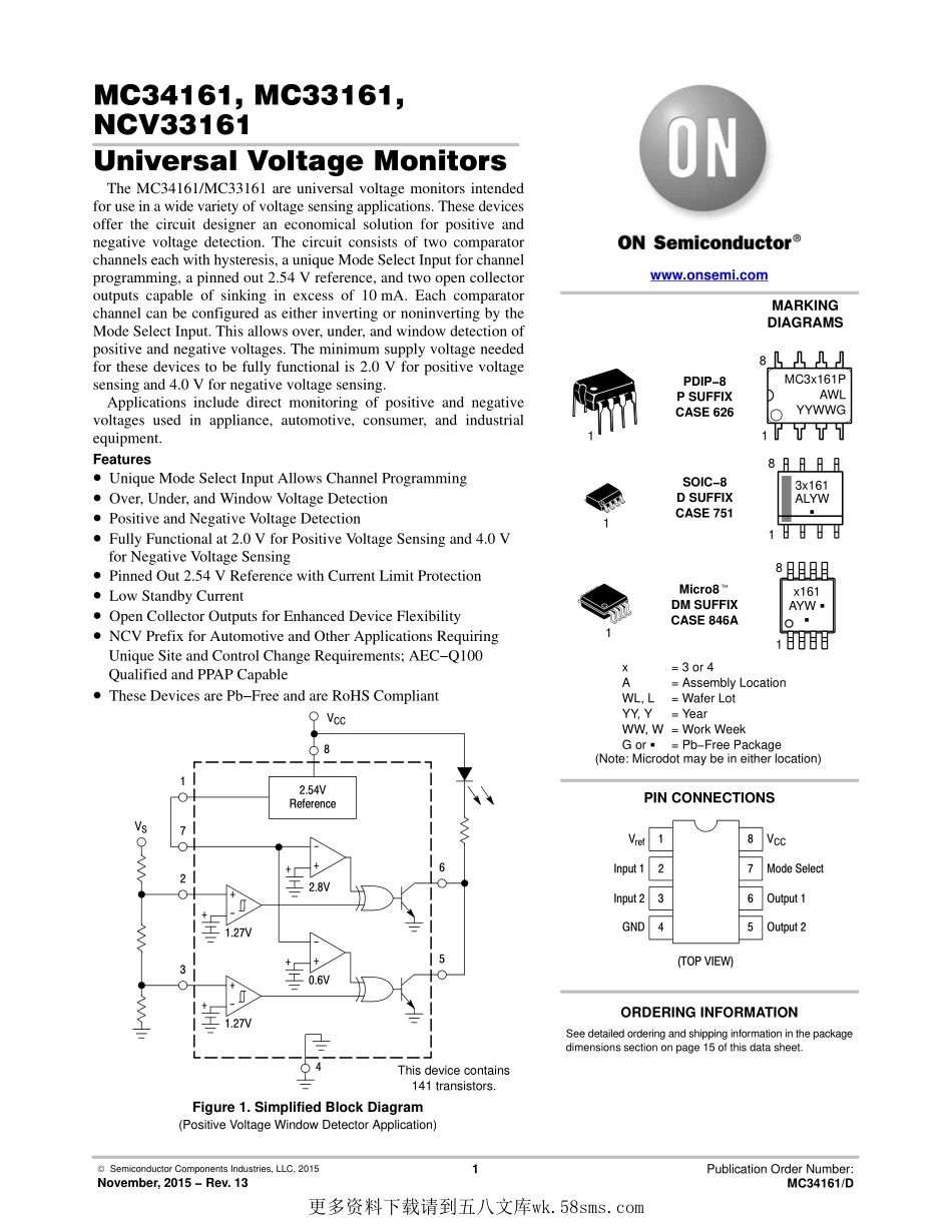 IC封装资料_电源管理芯片_NCV33161DR2G.pdf_第1页