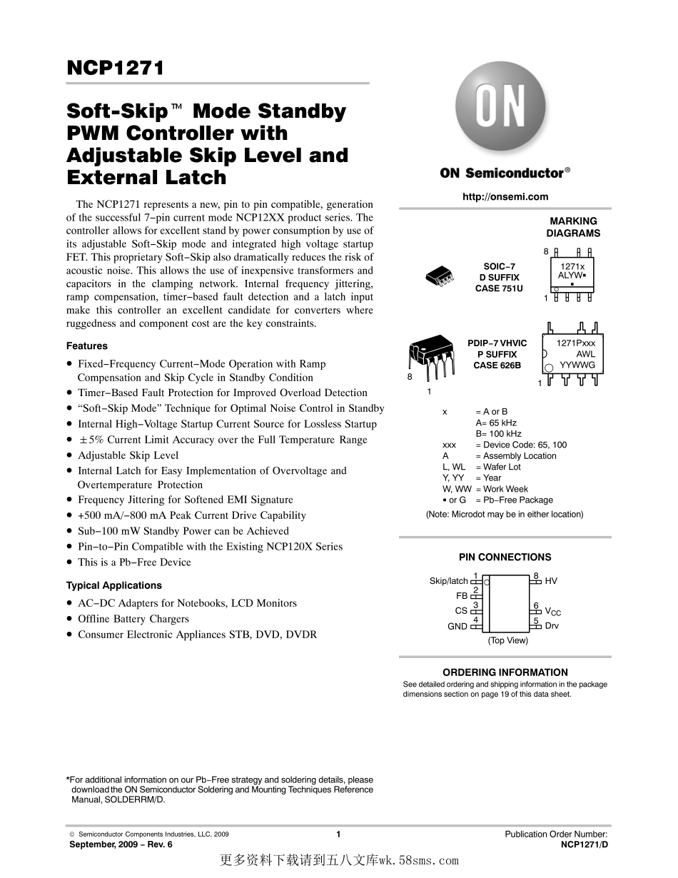 IC封装资料_电源管理芯片_NCP1271D65R2G.pdf_第1页