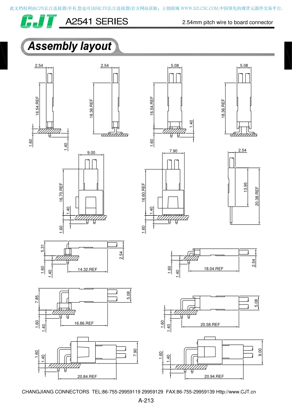 IC封装资料_连接器_A2541HWV-5P.pdf_第2页
