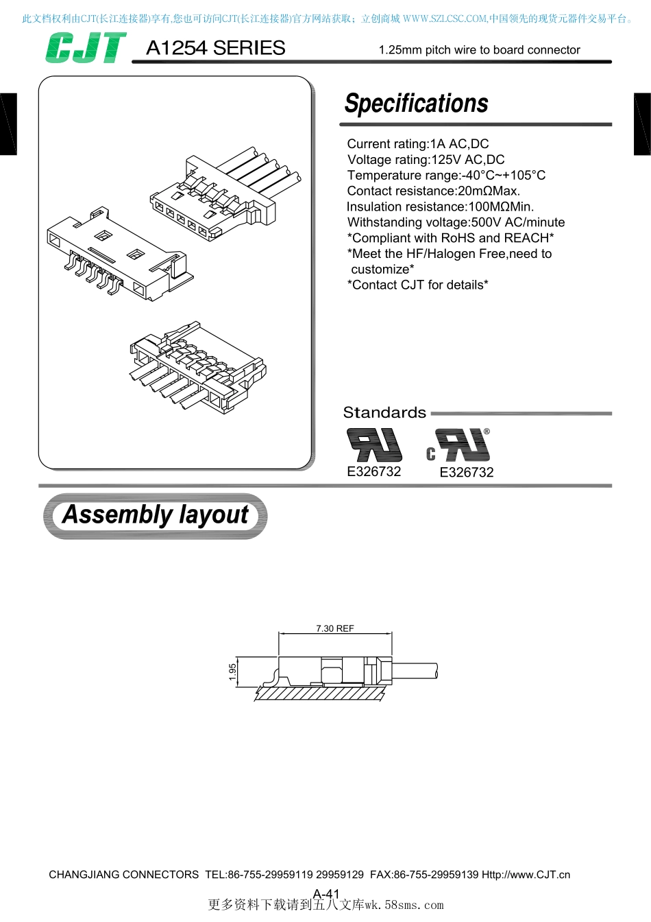 IC封装资料_连接器_A1254WR-S-10P.pdf_第1页