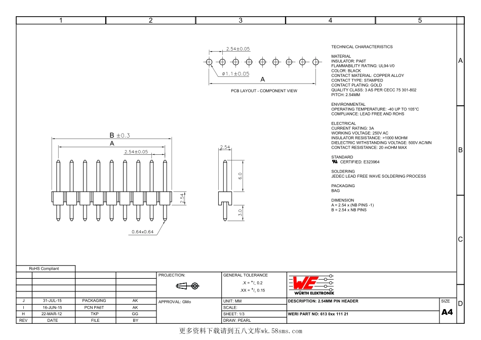 IC封装资料_连接器_61300411121.pdf_第1页