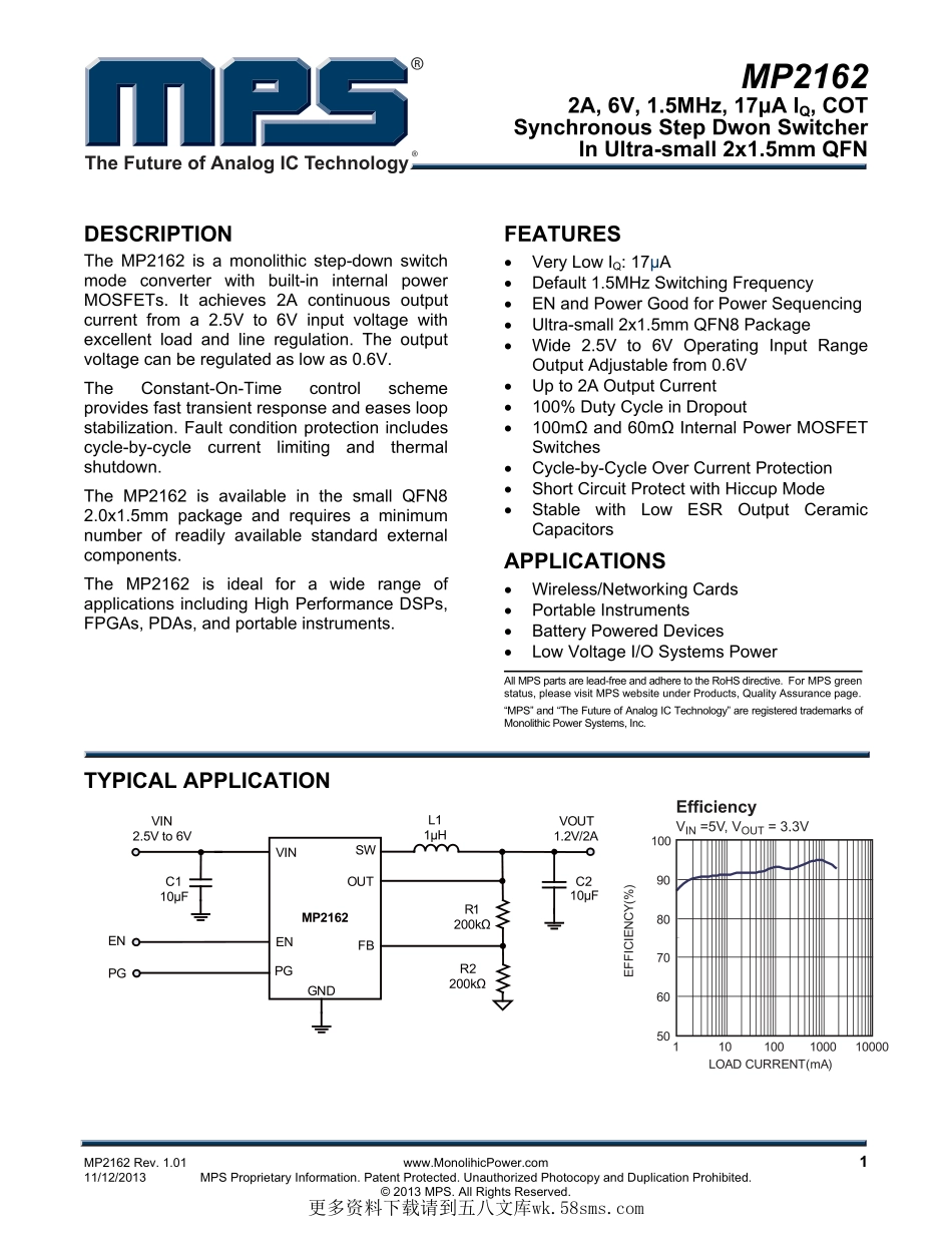IC封装资料_电源管理芯片_MP2162.pdf_第1页