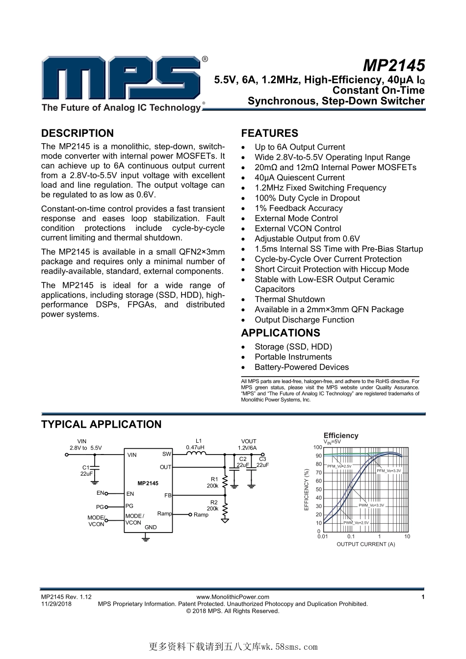 IC封装资料_电源管理芯片_MP2145GD-Z.pdf_第1页