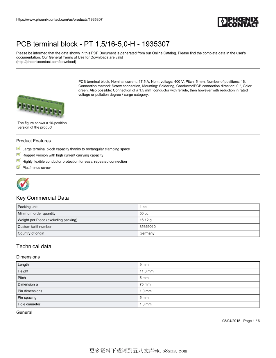 IC封装资料_连接器_1935307.pdf_第1页