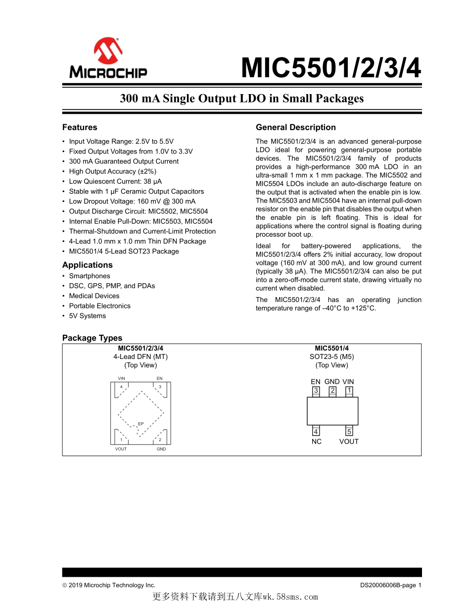 IC封装资料_电源管理芯片_MIC5504-1.2YM5-TR.pdf_第1页