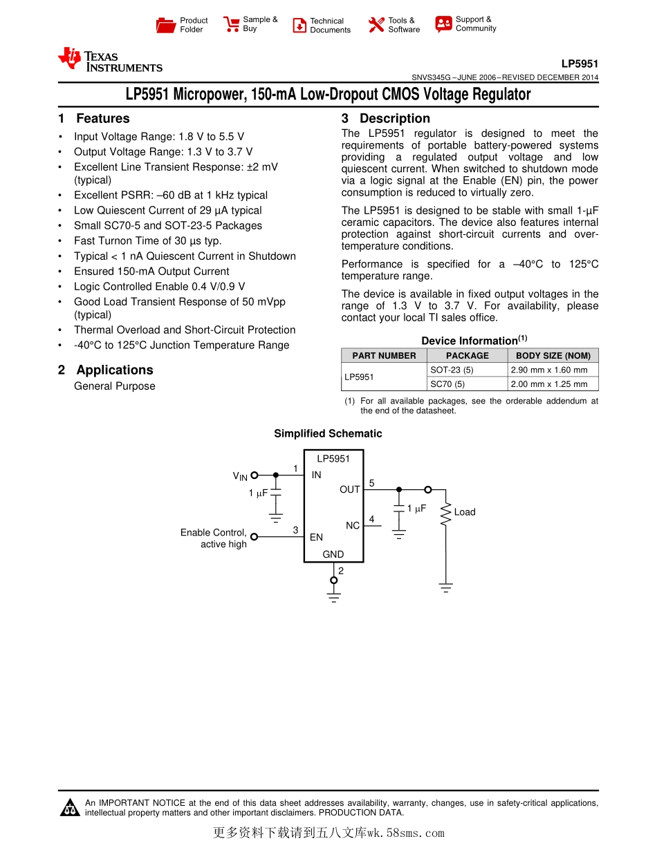 IC封装资料_电源管理芯片_MIC5365-1.2YC5-TR.pdf_第1页