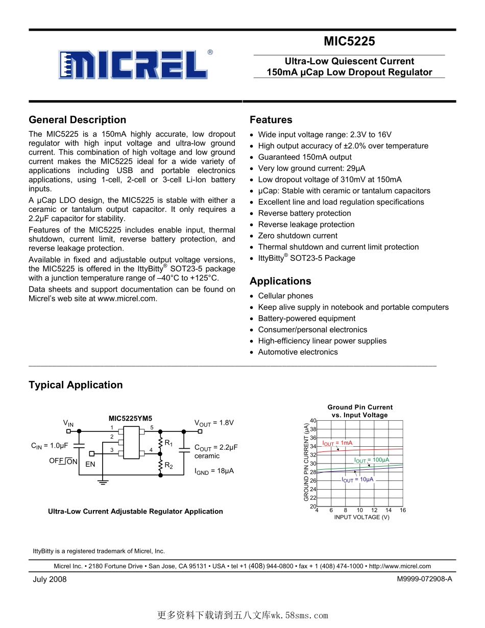 IC封装资料_电源管理芯片_MIC5225-3.3YM5-TR.pdf_第1页