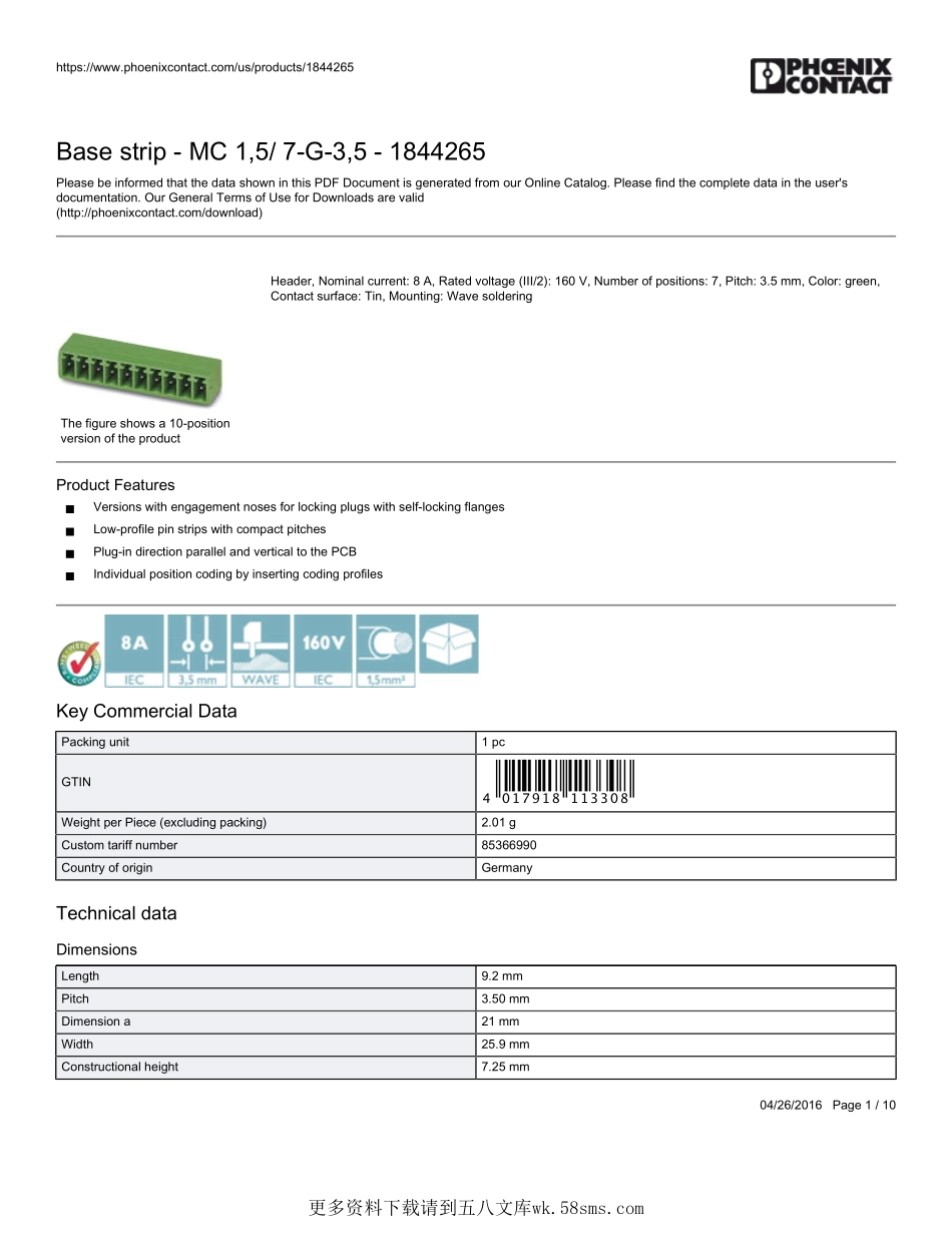 IC封装资料_连接器_1844265.pdf_第1页