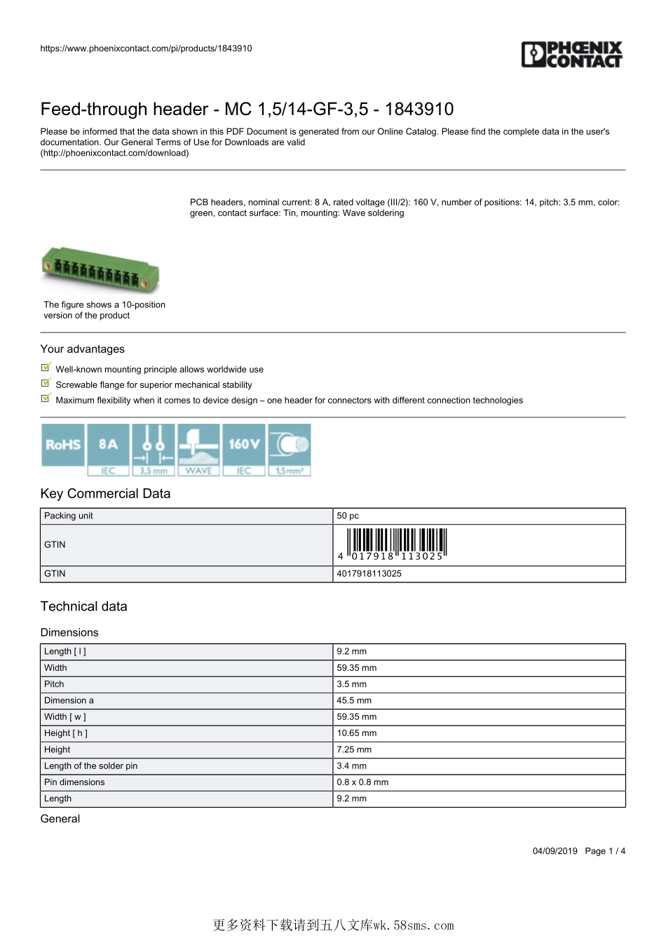 IC封装资料_连接器_1843910.pdf_第1页