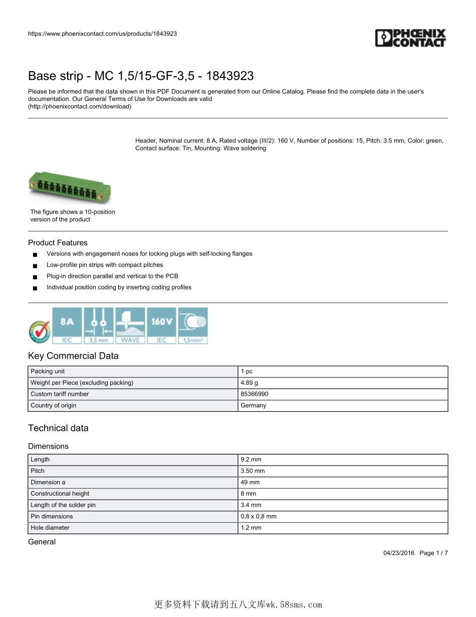 IC封装资料_连接器_1843923.pdf_第1页