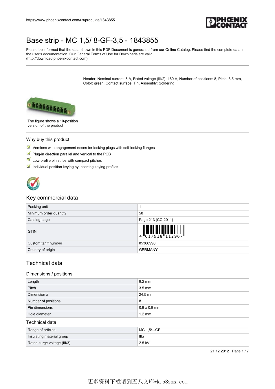 IC封装资料_连接器_1843855.pdf_第1页