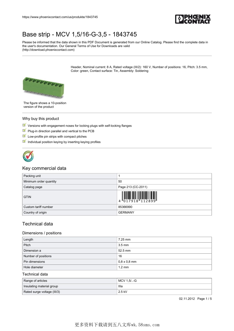 IC封装资料_连接器_1843745.pdf_第1页