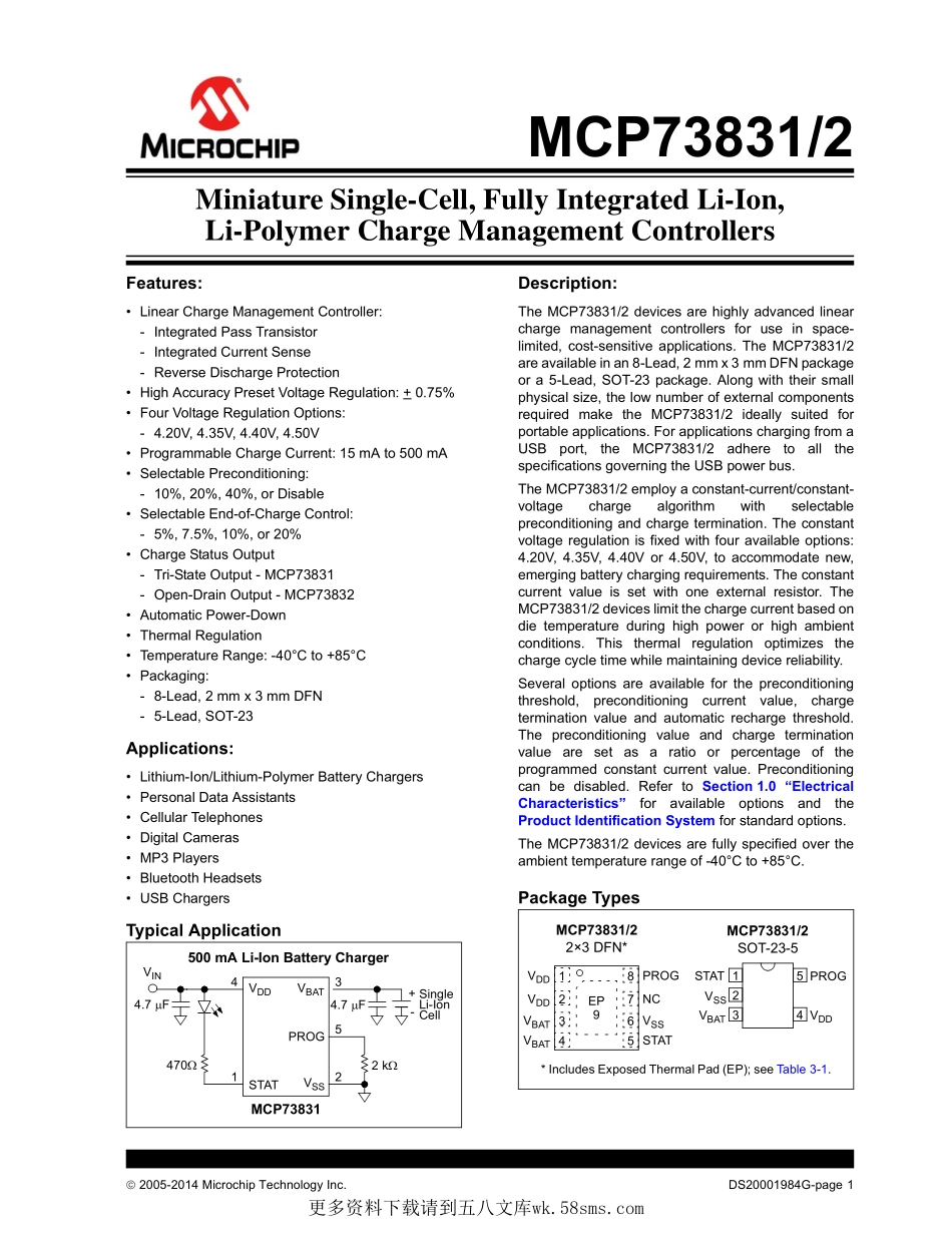 IC封装资料_电源管理芯片_MCP73832T-2ACI_OT.pdf_第1页