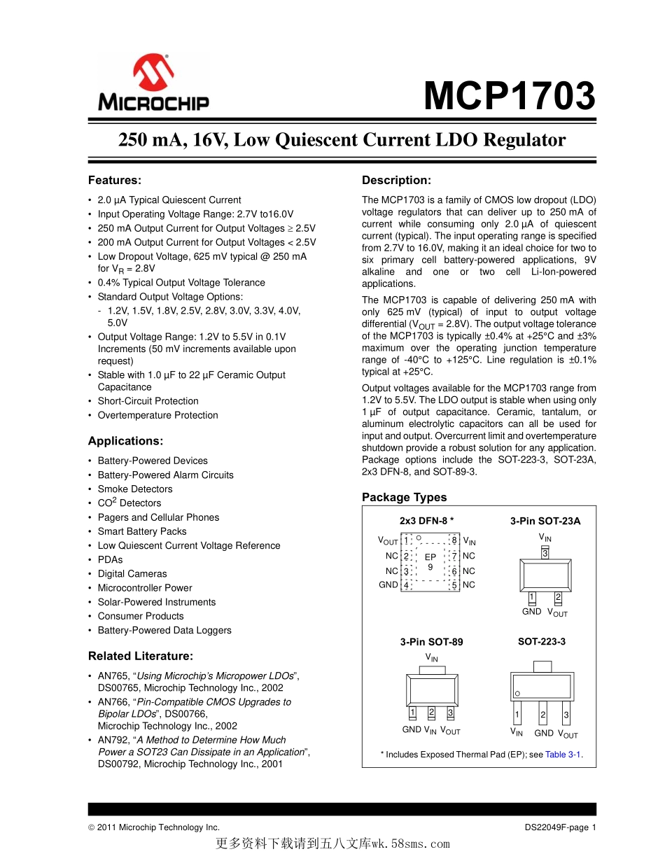 IC封装资料_电源管理芯片_MCP1703T-3302E_MB.pdf_第1页