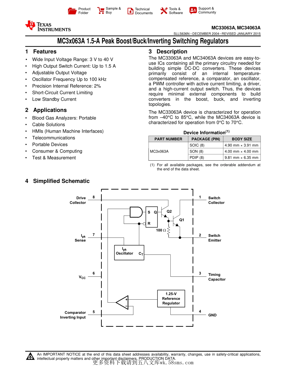 IC封装资料_电源管理芯片_MC33063ADR.pdf_第1页