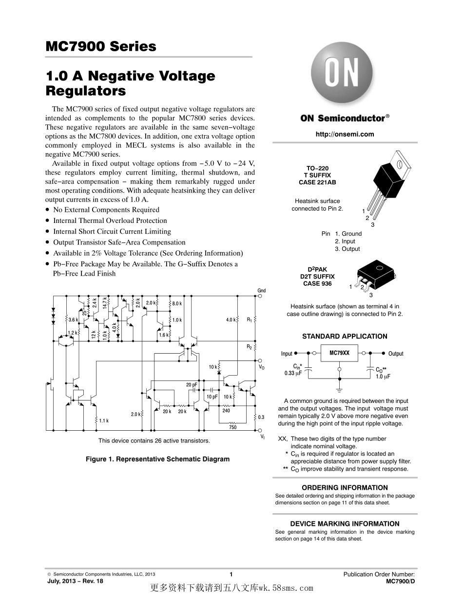 IC封装资料_电源管理芯片_MC7915CTG.pdf_第1页