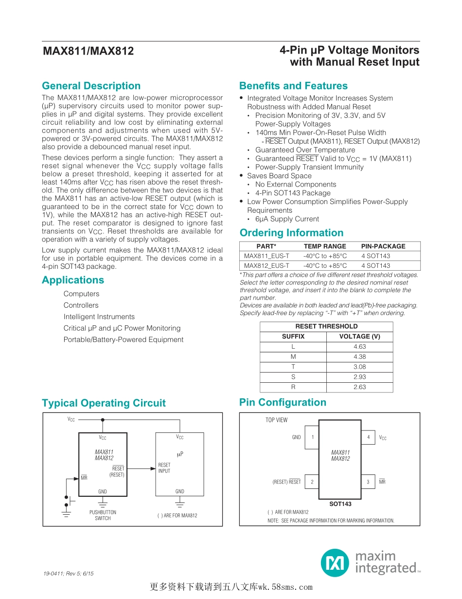 IC封装资料_电源管理芯片_MAX811REUS_T.pdf_第1页